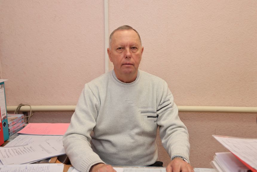 мужчина