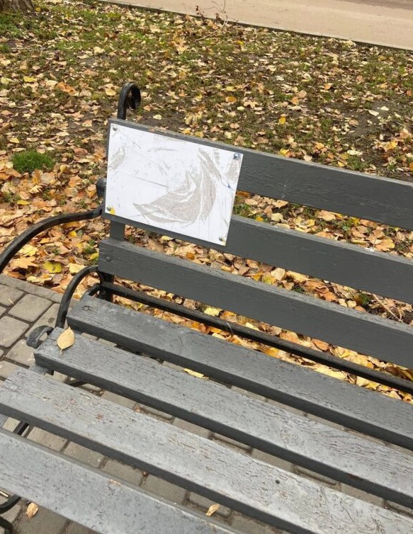 ч