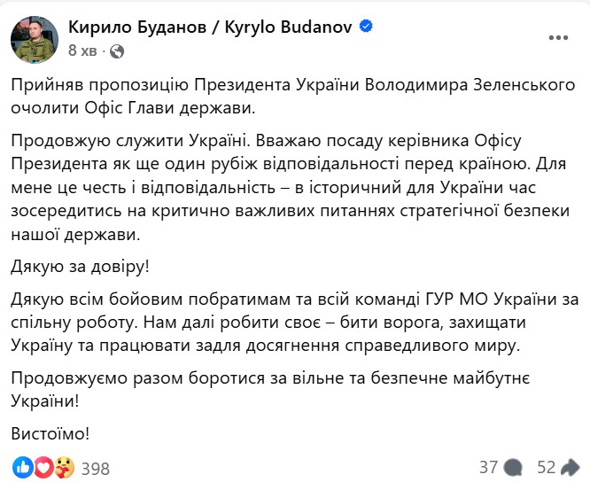і