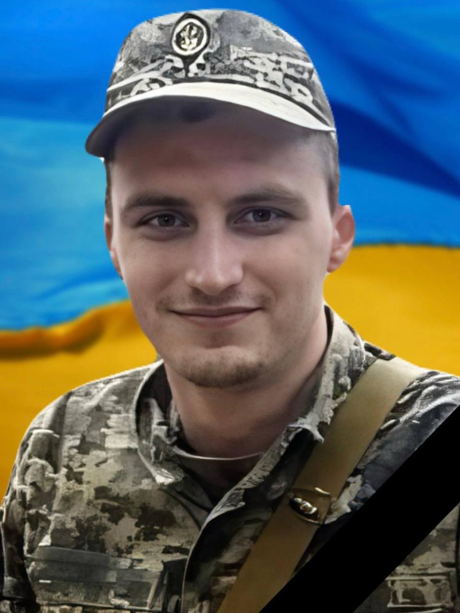 р