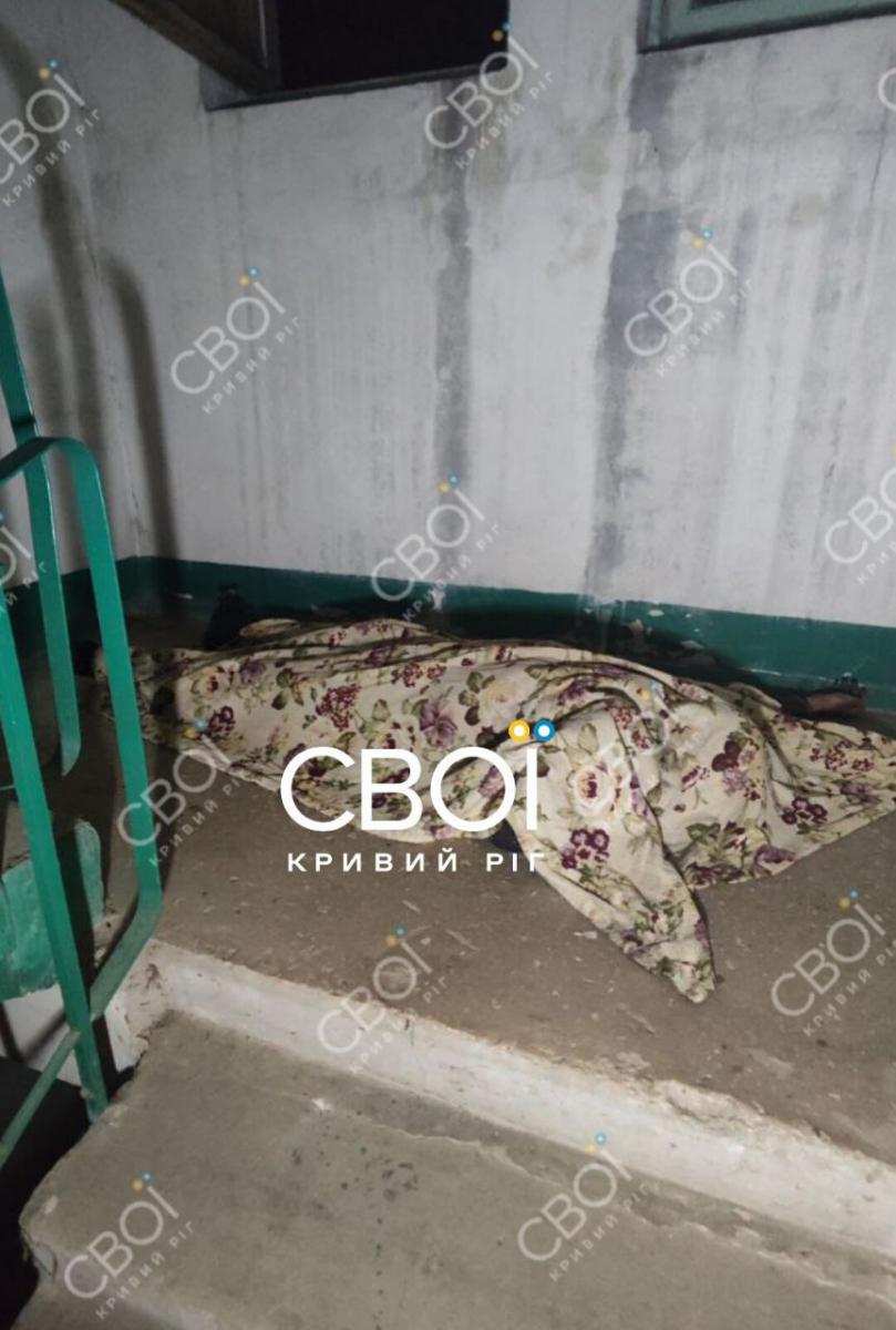 пожежа