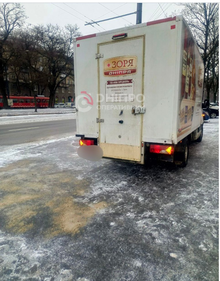дтп