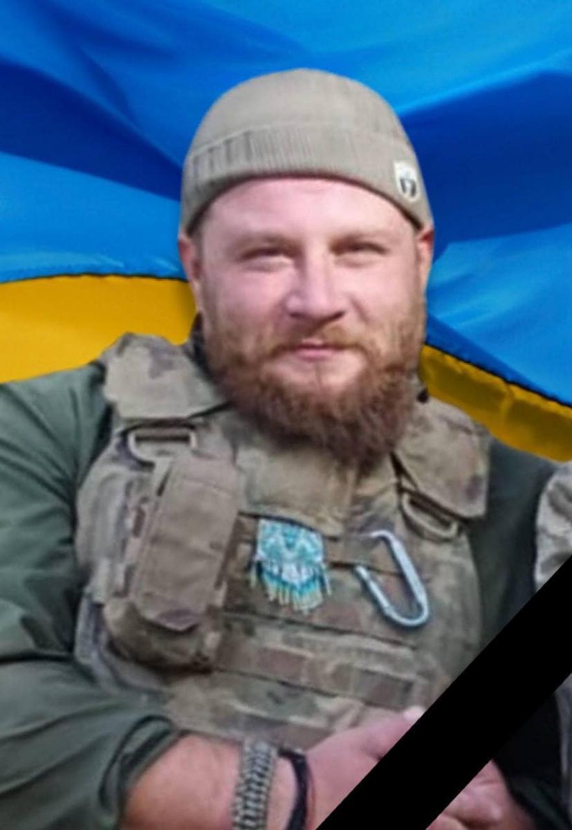 солдат