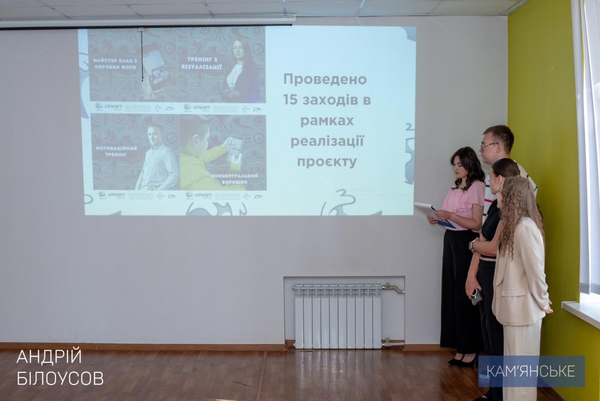 і
