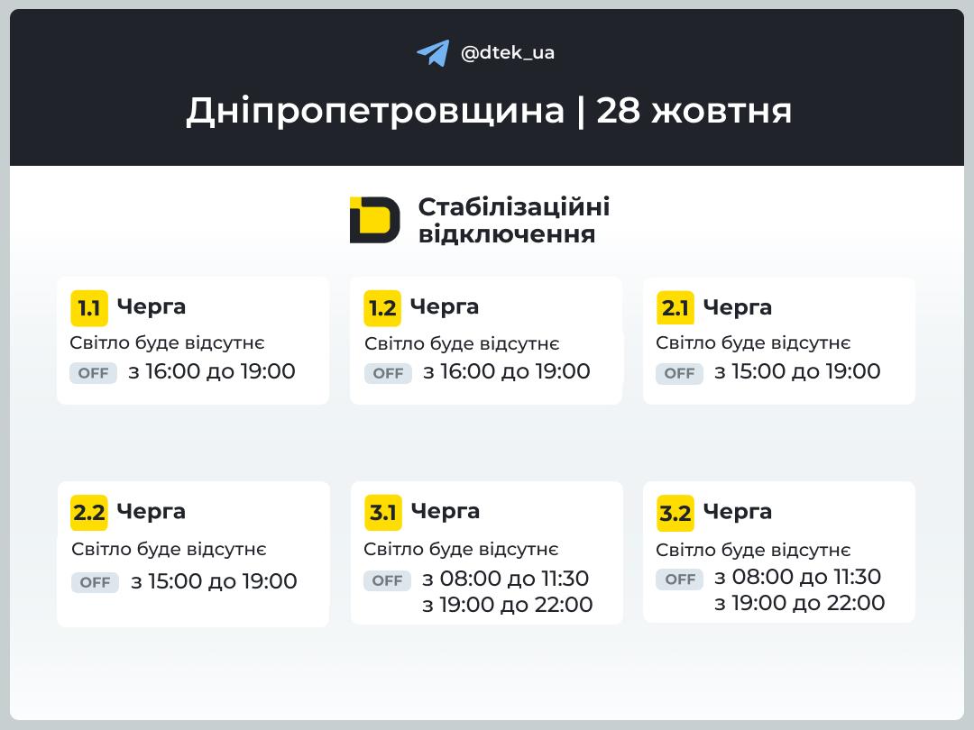 і