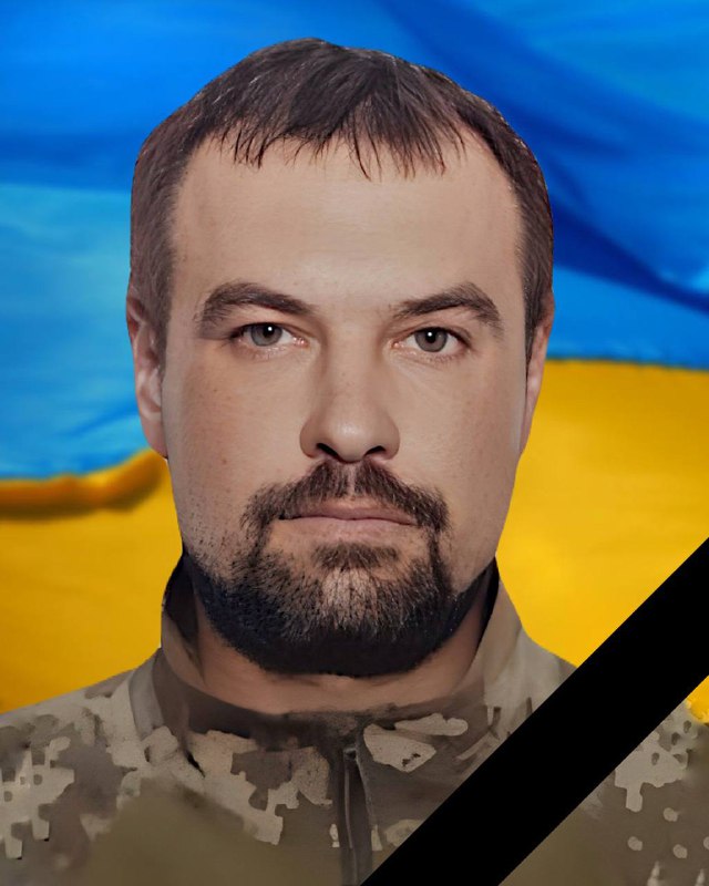 і