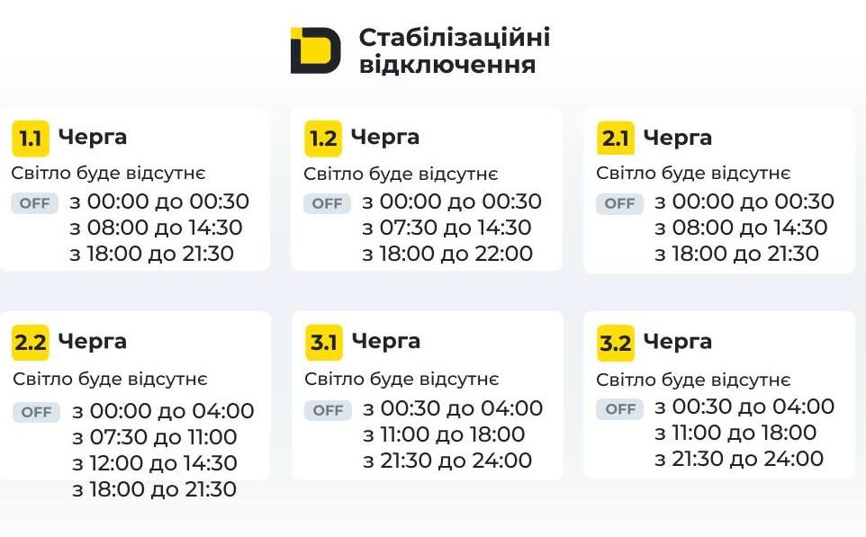 і