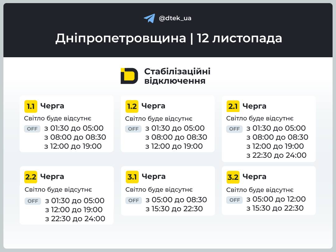 і