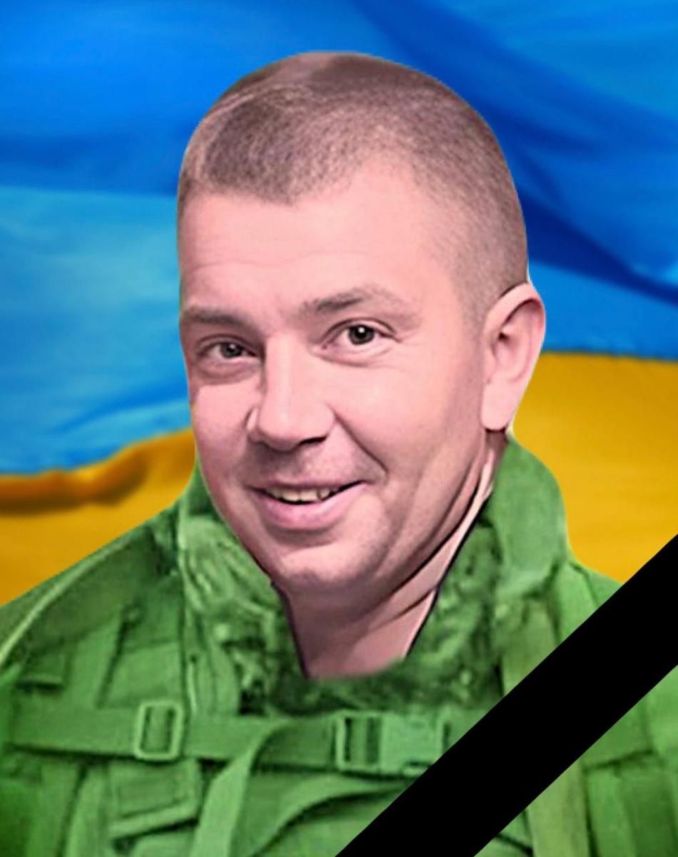 в