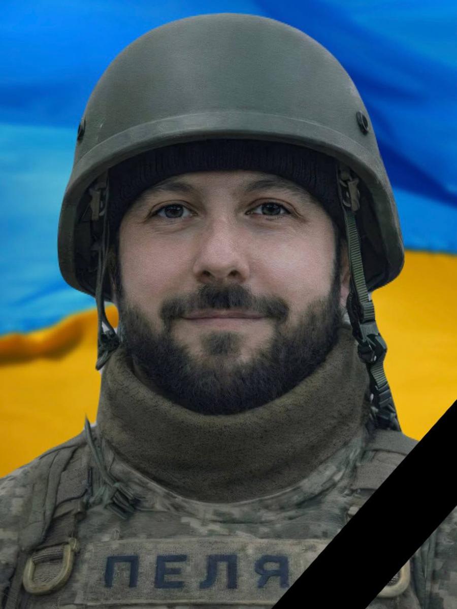 ч
