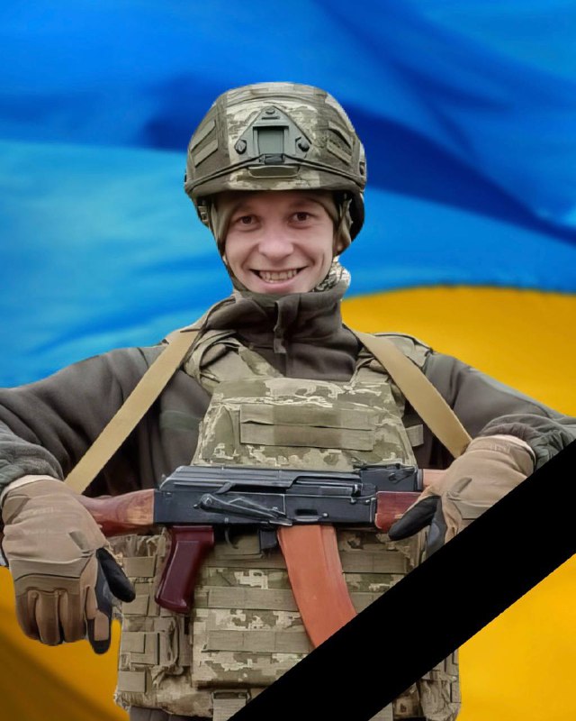 в