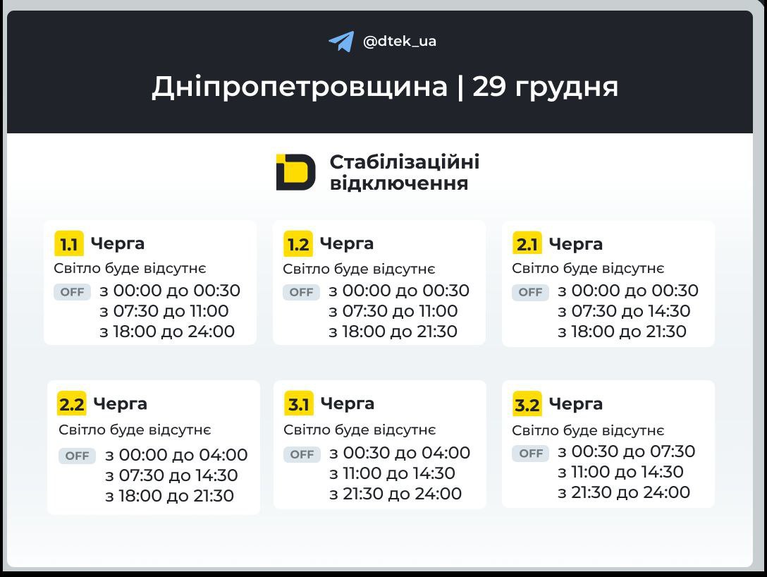 л