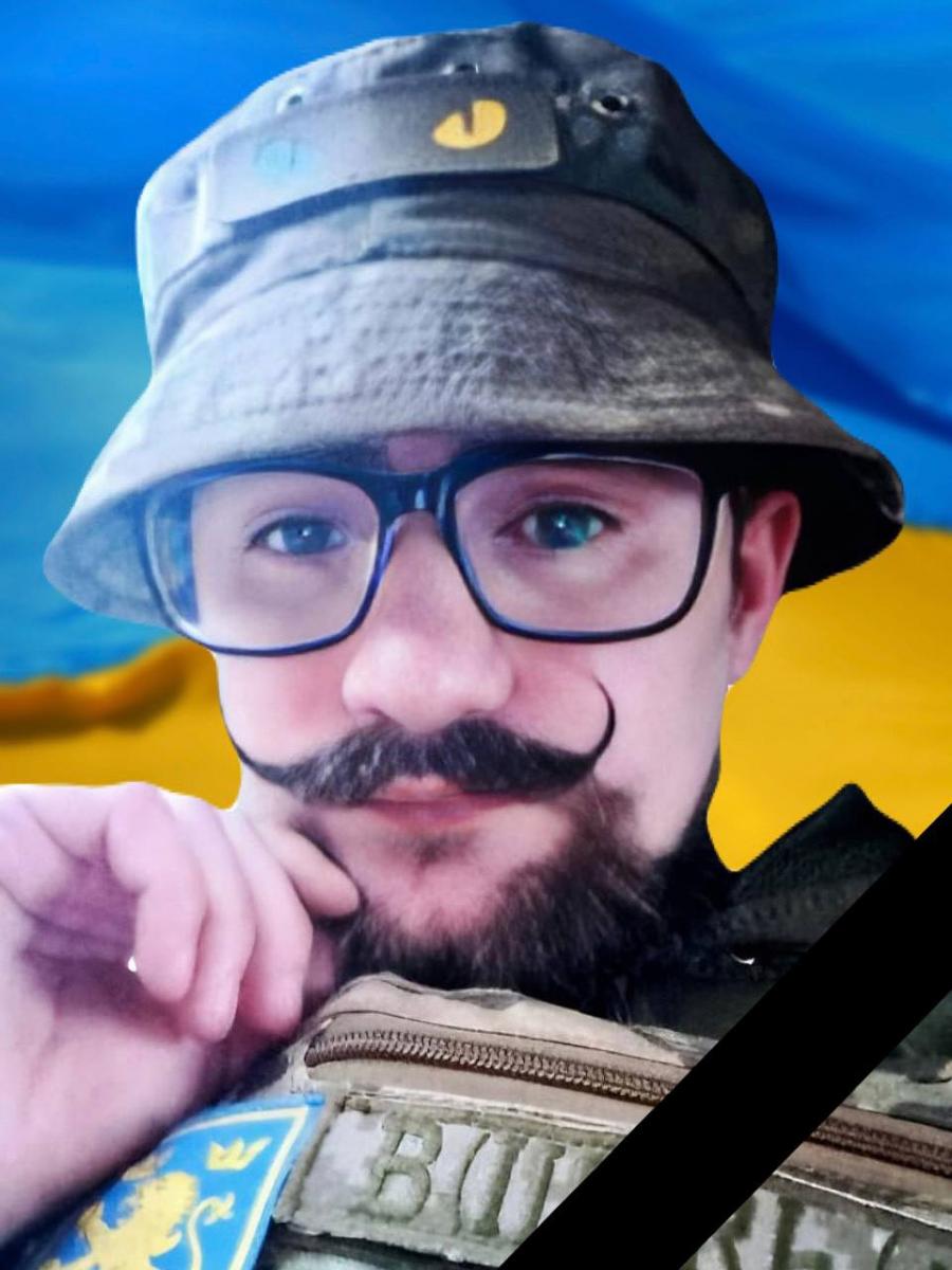 ч