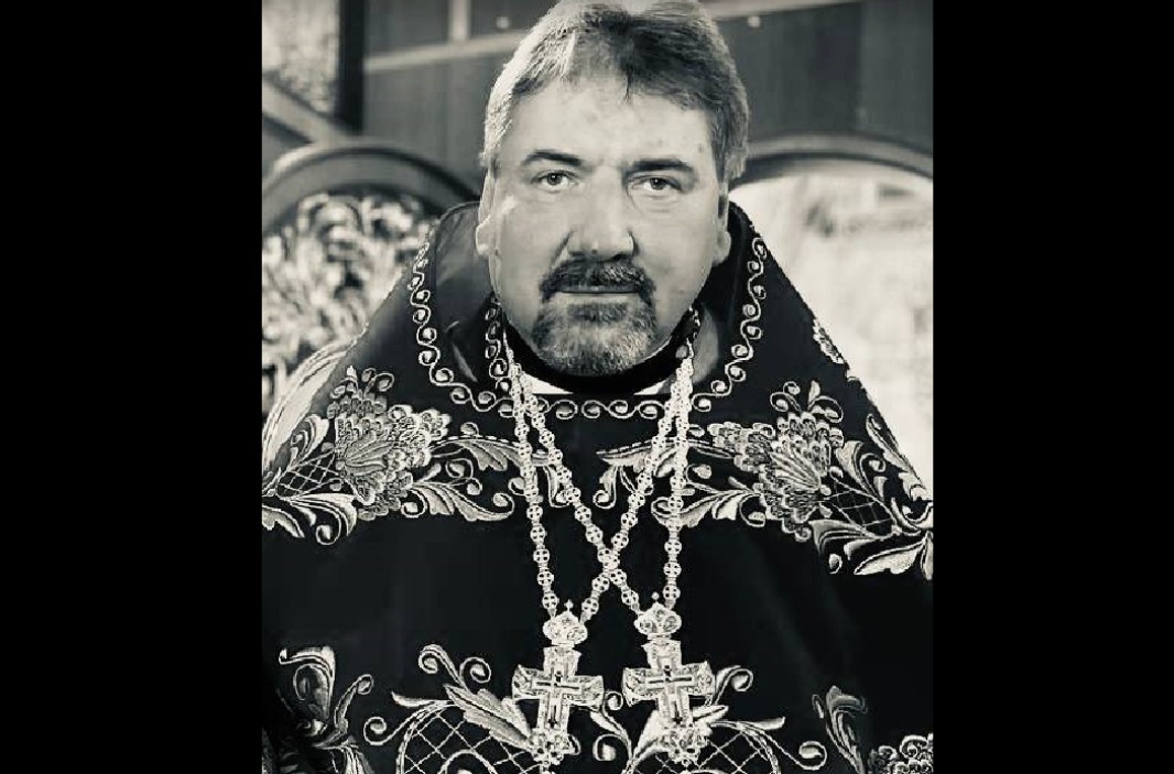 дл