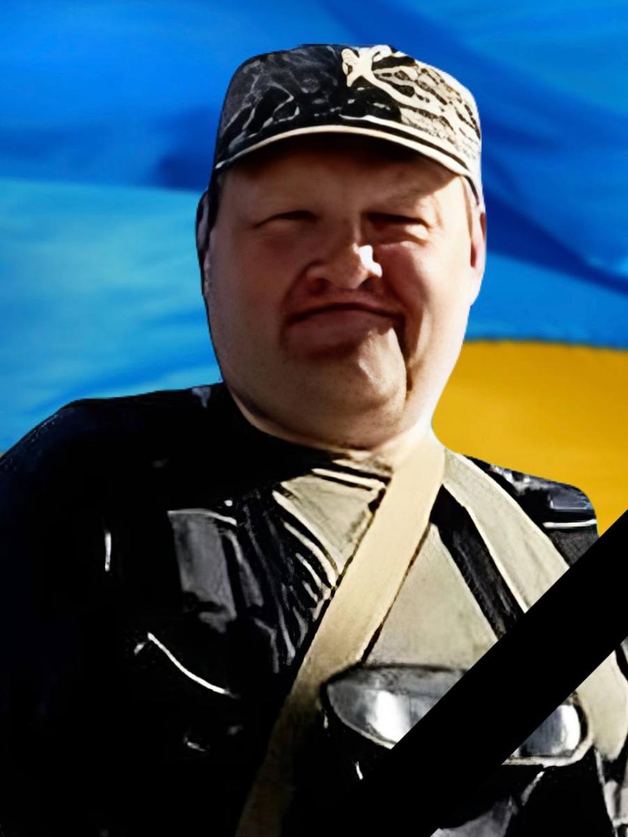 ч