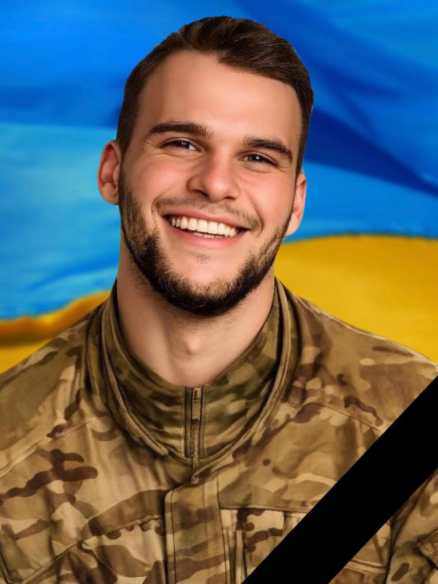 я