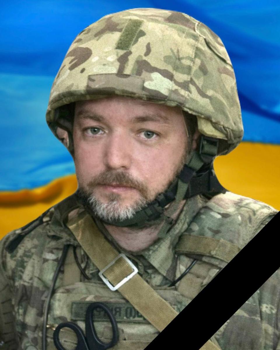 ч