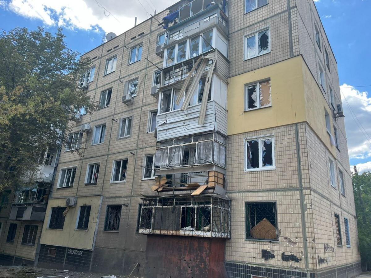 війна