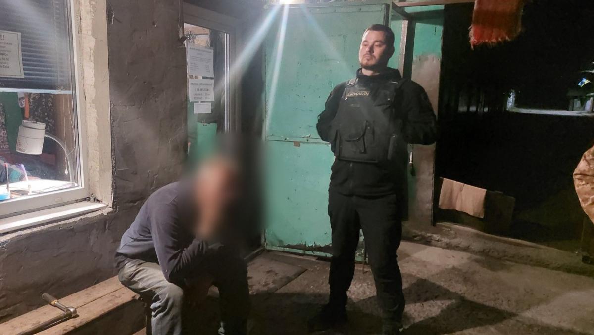 в