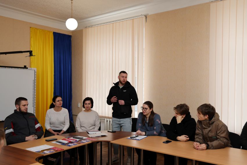 люди