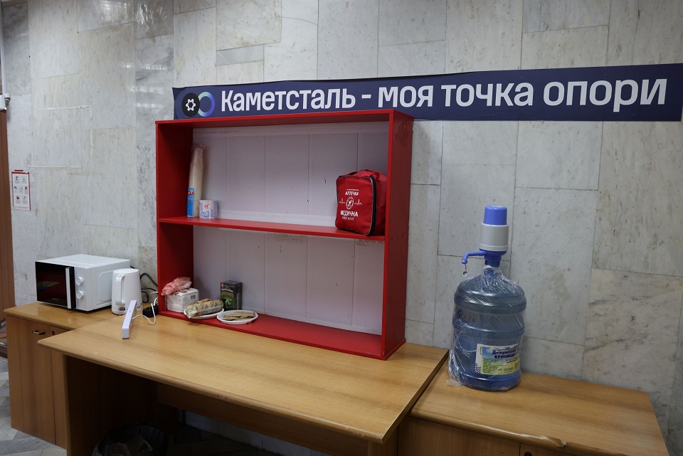 люди