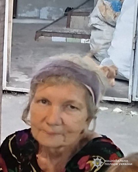 в