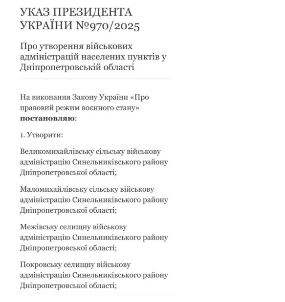 п