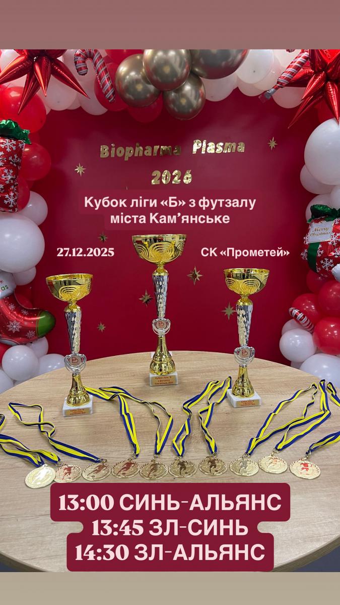 ч