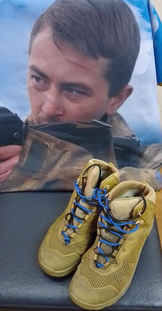 ч