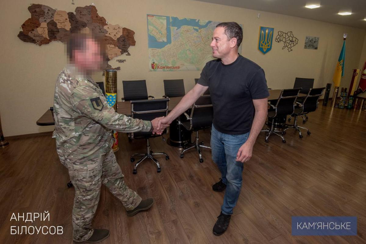 люди