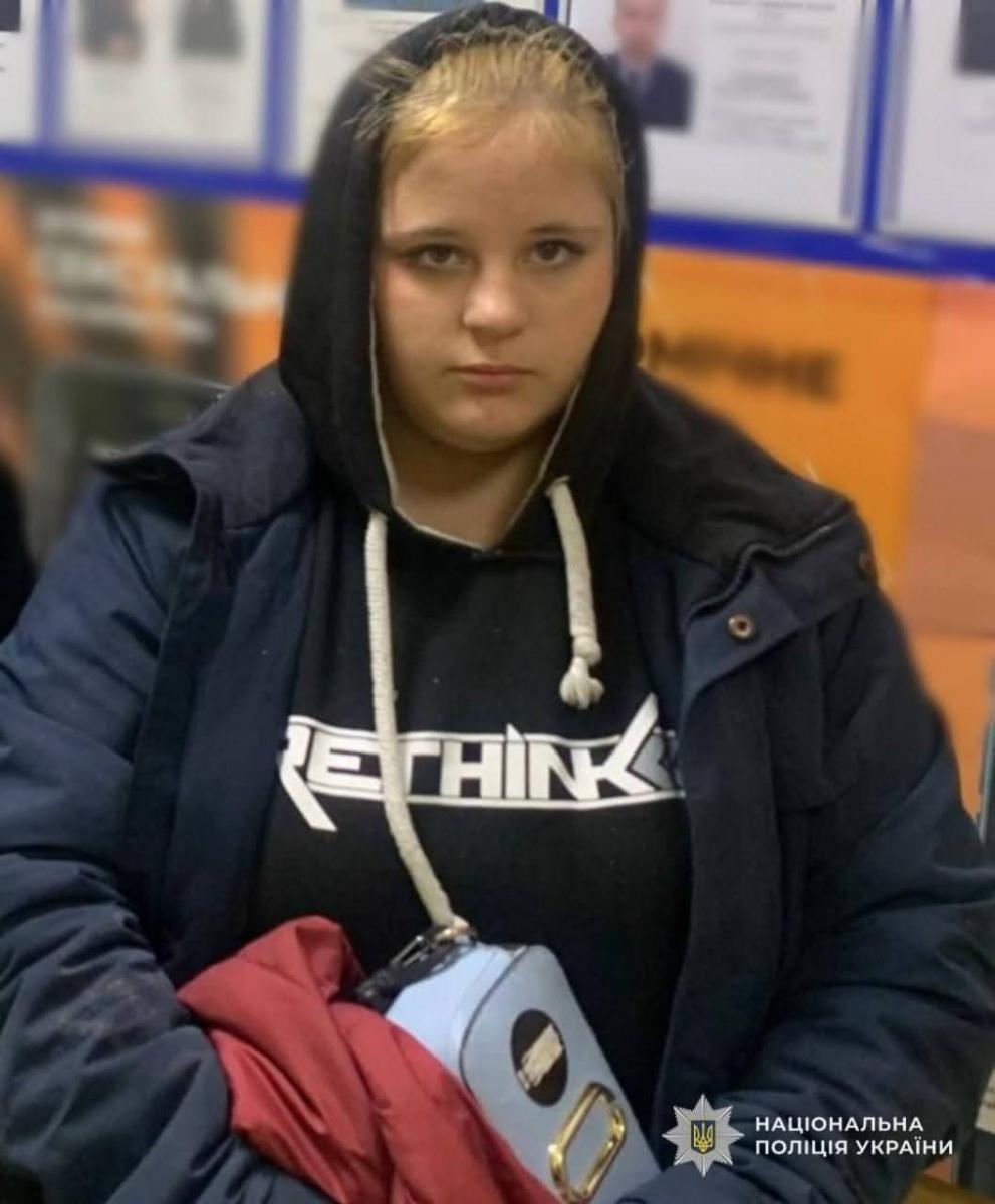 в