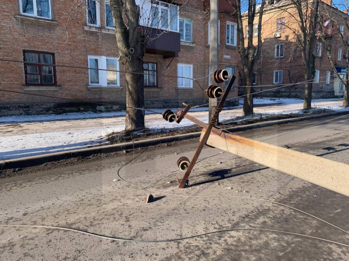 дтп