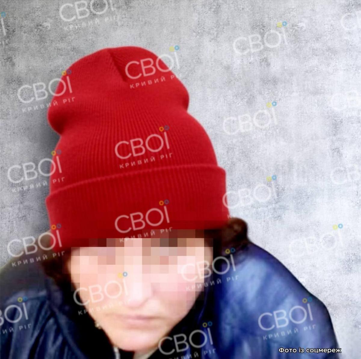 р