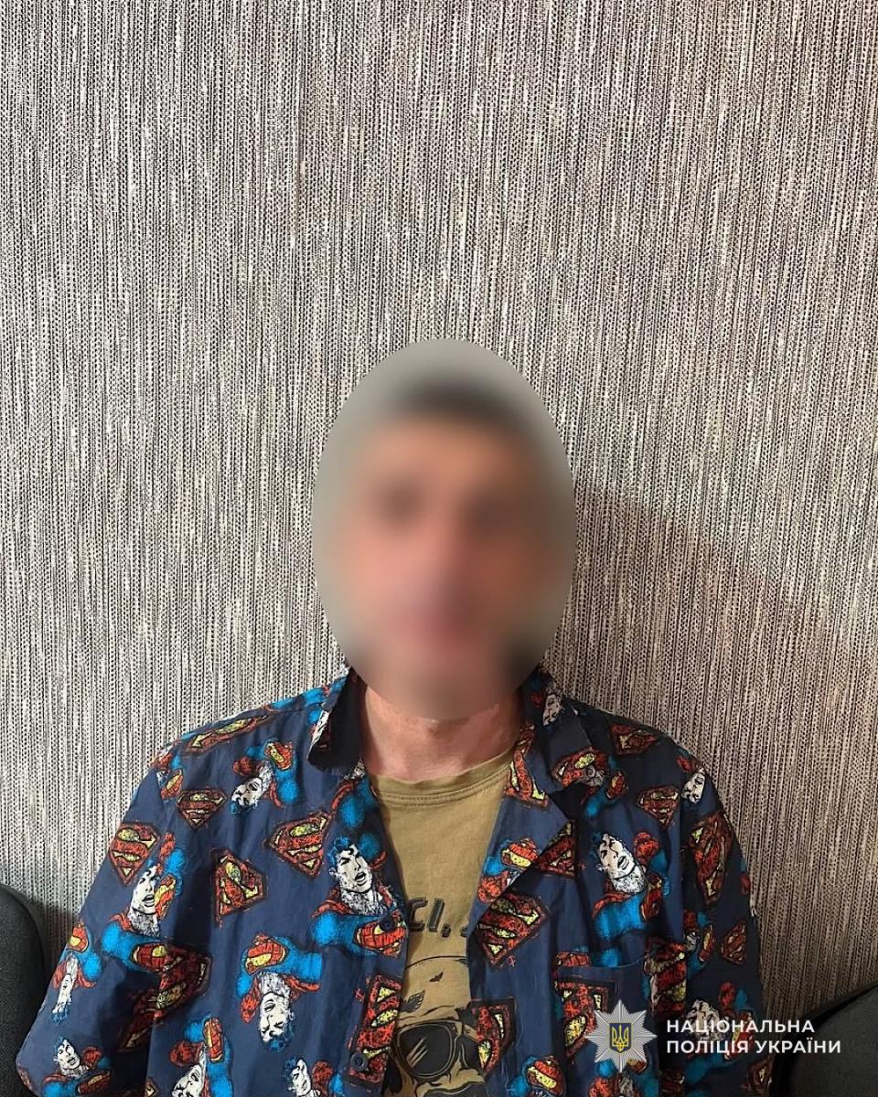 ц