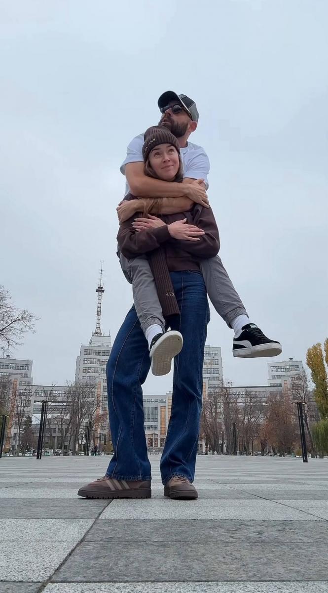 скрин