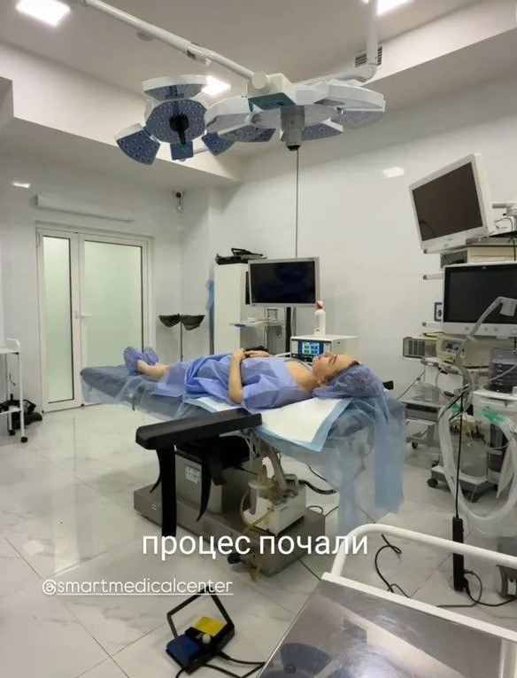 скрин