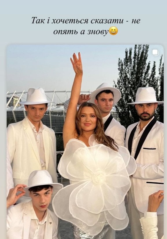 скрин