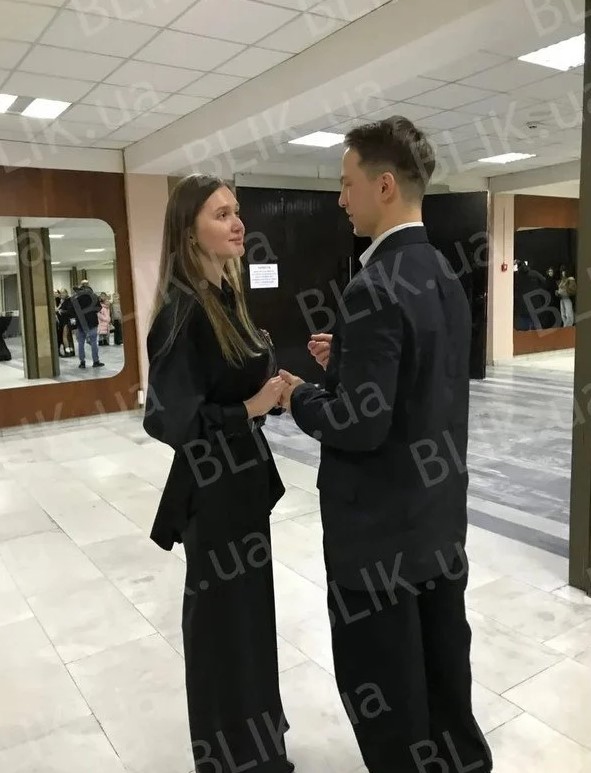 скрин
