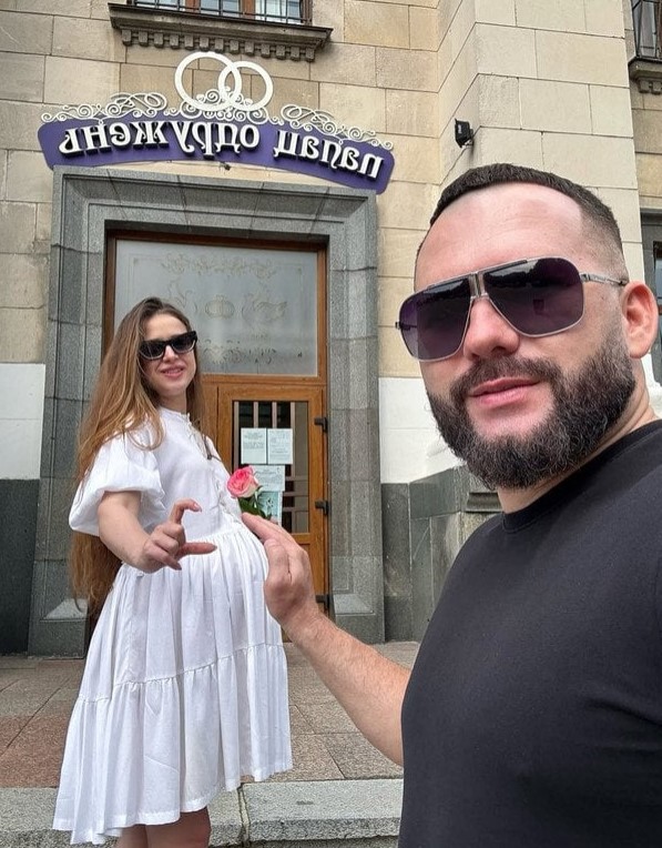 скрин