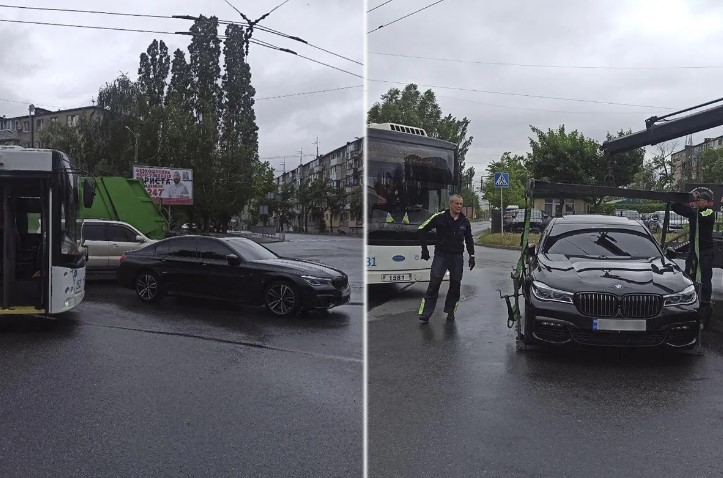 скрин