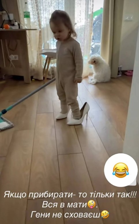скрин