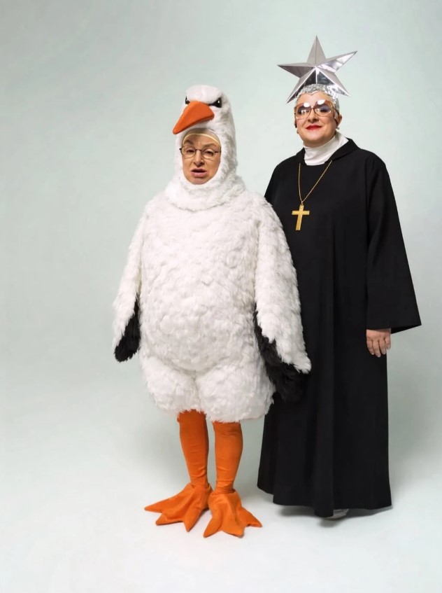 скрин