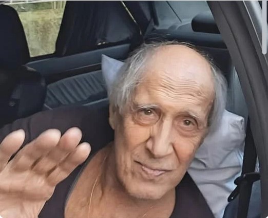 скрин