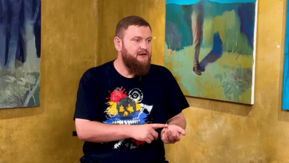 скрин