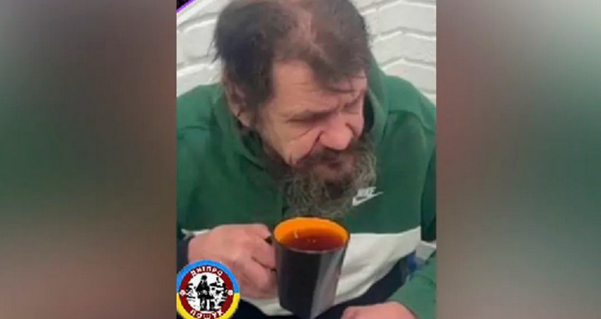скрин