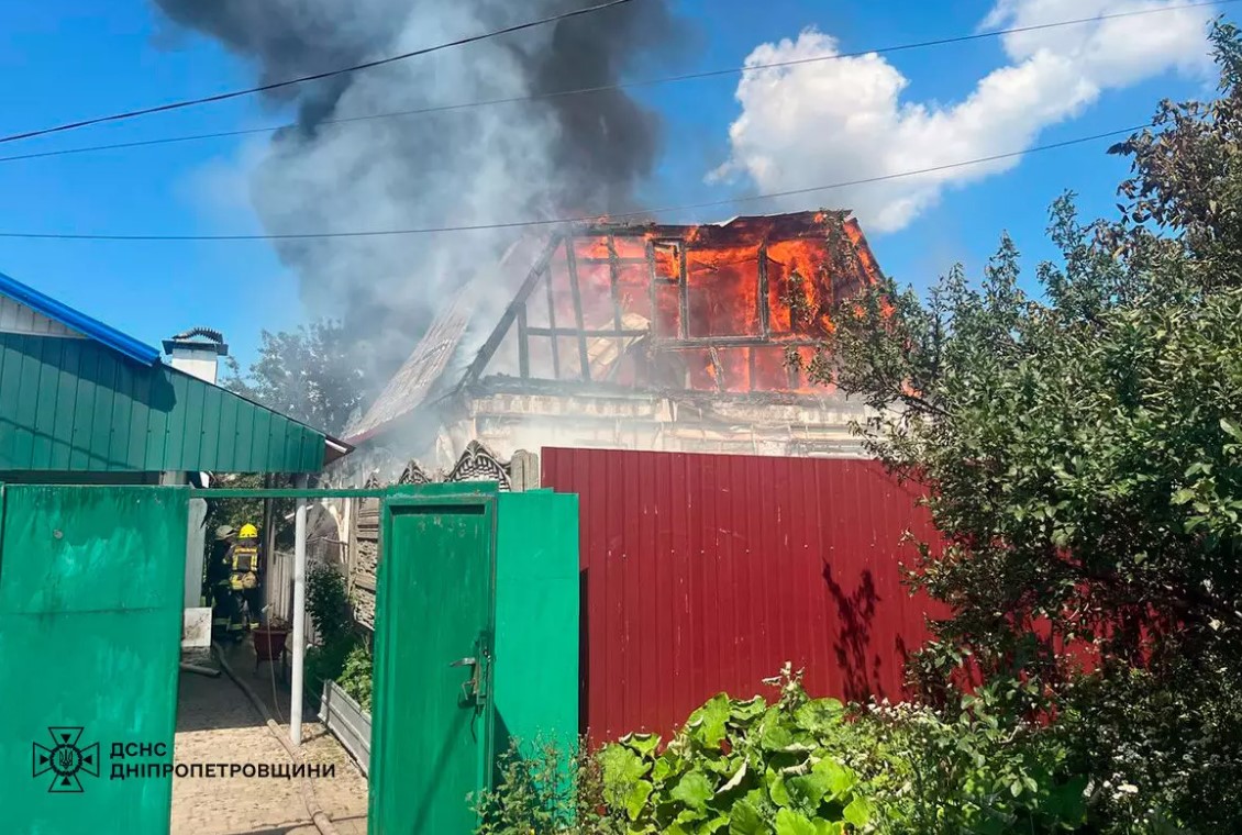 пожежа