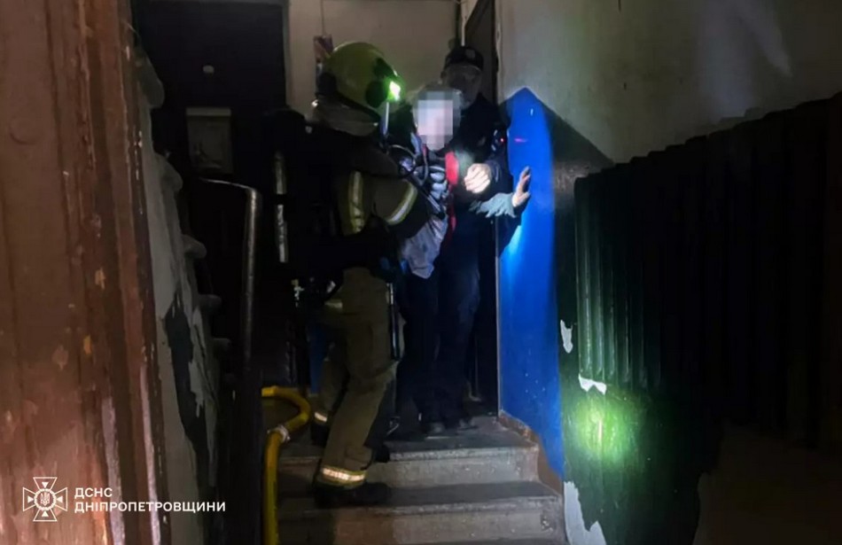 пожежа
