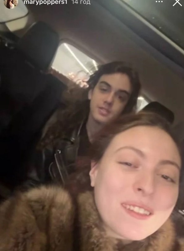 скрин