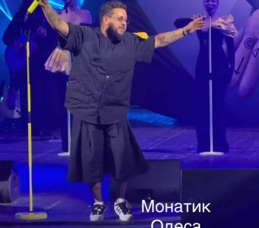 скрин