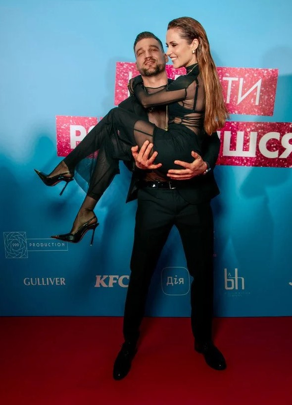 скрин